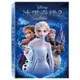 冰雪奇緣 2 Frozen 2 (DVD) 誠品eslite