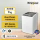 登記送10%東森幣_Whirlpool 惠而浦 7公斤 直立洗衣機 WM07PW