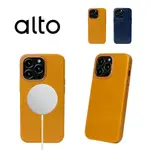 ALTO ORIGINAL 360 WITH MAGSAFE FOR IPHONE 13 PRO真皮手機殼/ 焦糖棕 ESLITE誠品