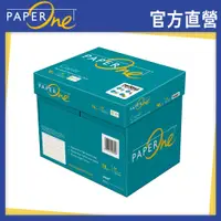 在飛比找PChome24h購物優惠-PaperOne copier 多功能影印紙A4 70G (