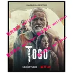 🔥BD藍光影片🔥[西] 多哥 TOGO (2022)