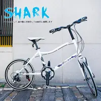 在飛比找ETMall東森購物網優惠-AiBIKE SHIMANO 20吋24速 鯊魚小徑車 小徑