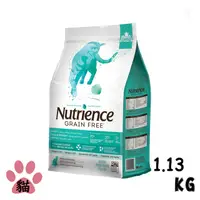 在飛比找PChome24h購物優惠-【Nutrience紐崔斯】無穀養生室內貓-雞肉+鴨+火雞1