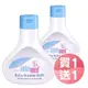 買一送一（下單1出貨2） sebamed 施巴 嬰兒泡泡浴露 200ml+200ML