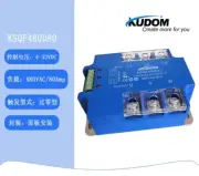 KUDOM three-phase DC-AC solid-state relay 4-32VDC/480VAC KSQF480D60 KSQF480D80