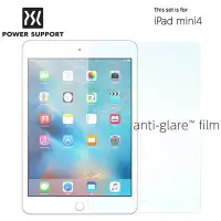 在飛比找Yahoo!奇摩拍賣優惠-日本 Power Support iPad mini 4 專