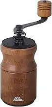 Kalita KH-10 BR #42169 Coffee Mill, Hand Grinder, Brown