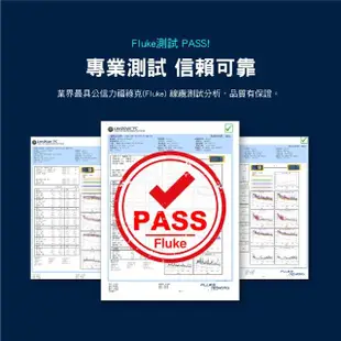 【PX 大通-】CAT6高速15M15米250M乙太1G網路線Fluke線纜測試RJ4網路攝影機POE供電交換器