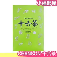 在飛比找樂天市場購物網優惠-日本 CHANSON 十六茶 業務用沖泡茶包 6g*50袋入