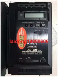 在飛比找露天拍賣優惠-使用較少的AIWA HS-JX505經典機器,帶原裝皮套和電