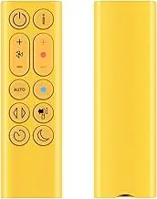 PZL New Replacement Remote Control fit for Dyson Purifying Fan Air Purifier/Heater Pure Hot + Cool HP04 HP05 HP06 HP09 (Gold)