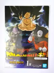 Goku, Hit, Jiren, Buu - Clear File - Dragon Ball Z / Super VS Omnibus - Bandai