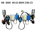 HID 疝氣燈 核心解碼安定器 M8 9006 適用 96-02 BMW Z3M Z3  [AJRM小舖]