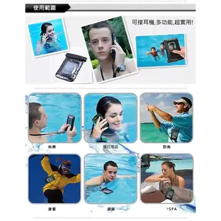 手機防水運動臂套ASUS ZenFone Max Pro ZenFone 5 5Z潛水浮潛游泳防水袋手機套手機殼水中攝影