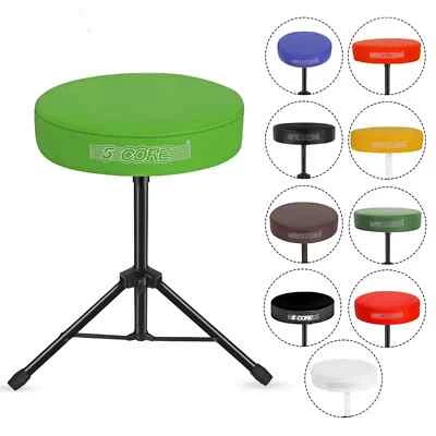5Core Drum Throne Adjustable Guitar Stool 3" Padded Drummer Seat Adults & Kids