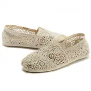 Catzon Women's Fashion Lace Flat Shoes-Beige