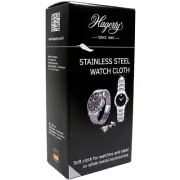 Hagerty Stainless Steel Watch Polishing Cloth for SS Watches Bracelets - SH380A