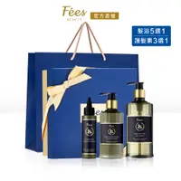 在飛比找蝦皮商城優惠-Fees Beaute法緻 美髮奢寵限定禮盒(髮浴300ml