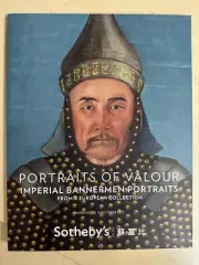 Sotheby's Portraits of Valour Imperial Bannermen Portraits Hong Kong 2012