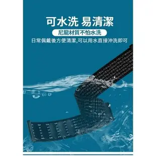 魔術尼龍錶帶 15mm 米兔5c 米兔6c錶帶 尼龍錶帶適用360 米兔 小尋 小天才電話手錶