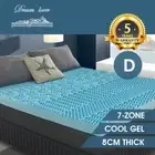 Double Memory Foam Mattress Topper COOL GEL BAMBOO Cover 7zone 8CM