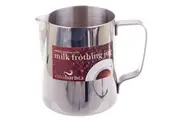Casa Barista 600ml Stainless Steel Milk Coffee Latte Frothing Cup Pitcher Jug