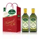 【奧利塔olitalia】500ml / 1L純橄欖油(含禮盒) 義大利原裝進口 禮盒組 效期一年以上 原廠公司貨