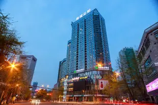 成都印象蓉城公寓Chengdu Impressionist Rongcheng Apartment