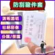 【台灣現貨】身份證套 保護套 悠遊卡套 證件套 PVC證件卡套 牌套 磨砂 透明 卡片套 透明 卡片套 信用卡套 證件套