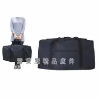 在飛比找PChome24h購物優惠-WOEISHINQ 旅行袋台灣製造U型開口超大容量手提肩背斜