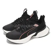 Puma Softride Sway Black Cool Dark Gray Men Unisex Road Running Shoes 379443-08