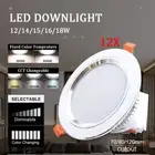 12X LED Downlight 12/14/15/16/18W DIM/CCT 70/90/120mm Ceiling Light AU Plug