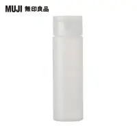 在飛比找momo購物網優惠-【MUJI 無印良品】PE分裝瓶/OneTouch蓋.50m