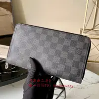 在飛比找蝦皮購物優惠-LV 路易威登 N60111 Damier 塗層帆布 棋盤格