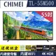 超音3C家電館 奇美CHIMEI 55型4K HDR低藍光智慧連網顯示器 TL-55M500