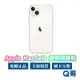 Apple原廠 MagSafe 透明保護殼 透明殼 iPhone14 14Plus 14Pro 手機殼 保護殼 AP23