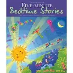 THE LION BOOK OF FIVE-MINUTE BEDTIME STORIES