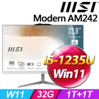 在飛比找PChome24h購物優惠-MSI Modern AM242 12M-677TW-SP6