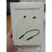 在飛比找蝦皮購物優惠-全新 realme 真我 Buds Wireless 2 N