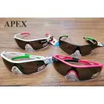 【APEX】偏光運動太陽眼鏡/防眩光墨鏡/抗UV/過濾紫外線及強光/寶麗來偏光鏡片 309