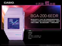 在飛比找Yahoo!奇摩拍賣優惠-【卡西歐概念館】Baby-G 10 春夏新款 BGA-200