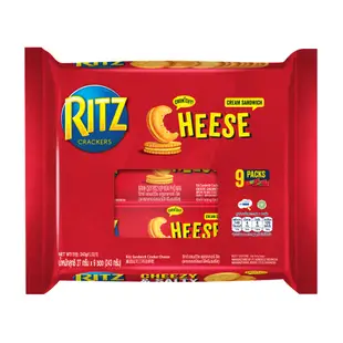 RITZ麗滋 三明治餅乾-起司口味隨手包243g (內含9小包)