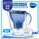 德國BRITA Marella 3.5L馬利拉濾水壺-藍色【本組合共1入濾心】｜搭配MAXTRA+濾心