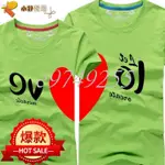 【免運】COUPLE T-SHIRT LOVE HEART 恤 MEN2018 WOMEN SUMMER ROUND N