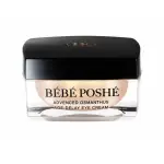 【BEBE POSHE 奢華寶貝】新肌煥妍馥桂抗皺亮眼霜(1入)