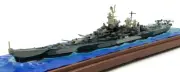 Forces Of Valor 1/700 Scale FOV-862031B - USS Missouri BB-63 Battleship