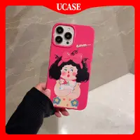 在飛比找蝦皮購物優惠-Ucase iPhone 11 13 12 14 15 Pr