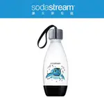 [A級福利品‧數量有限]SODASTREAM 愛台灣動物 好好帶專用水瓶 500ML 綠蠵龜