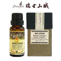 在飛比找蝦皮商城優惠-PrettyYard瑞士山城 馬驕蘭精油20ml