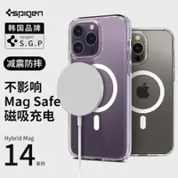 在飛比找ETMall東森購物網優惠-Spigen 適用蘋果iPhone14pro手機殼MagSa